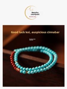 Lucky Charm Bracelet Turquoise Red Sandstone Carp Design Original Design Fashion Jewelry Gift for Women Lucky Year Beads