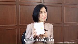 7 แถม 1 โอโว่ ดีทีเอ๊ก OVO DTX DETOX ดีท็อกซ์ร่างกาย ขับถ่ายของเสีย ขับสารพิษ สารตกค้าง ของแท้