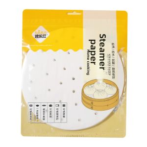 KAULUS | Non-stick Food-grade Steamer Parchment Paper