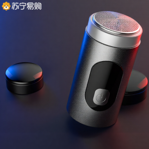 Government Subsidized 2025 New Mens Electric Shaver Portable Beard Trimmer 3248 Stainless Steel Razor Personal Care Device