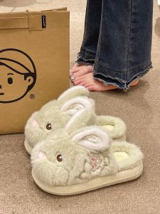 Cute Rabbit Fleece Lined Thick Bottom Cotton Slippers Indoor Home Warmth Youth Velvet Upper EVA Bottom Winter New Style
