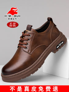 Retro Martin Boots Mens Casual Leather Shoes Low Help Workwear Soft Bottom Comfortable Spring Autumn Seasonal Fashionable