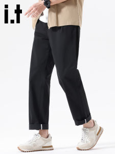 izzue | Trendy Summer Breathable Loose Casual Pants Black