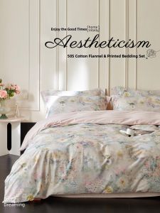 Kiss Dear | Long Staple Cotton Comfortable Bed Set
