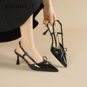 Daphne | New Summer Pink Satin Pointed Wedding High Heels