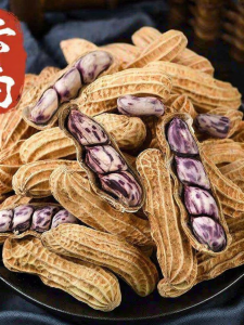Authentic Sweet and Salty Shelled Colored Peanuts