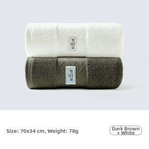 Antibacterial Moisture-Absorbent Mildew-Proof Deodorant Mens Home Use Cotton Towel