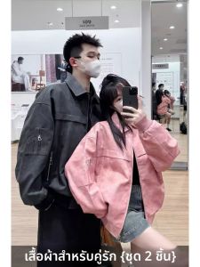 เสื้อแจ็คเก็ตหนัง PU สไตล์อเมริกัน ฤดูใบไม้ร่วง/ฤดูหนาว 2025 ใหม่ ความรู้สึกระดับไฮเอนด์ เสื้อแจ็คเก็ตมอเตอร์ไซค์ สำหรับคู่รัก