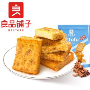 BESTORE | Spicy Fish Tofu Snack 90g
