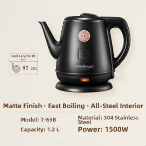 Kamjove | Tea-specific Portable Electric Kettle