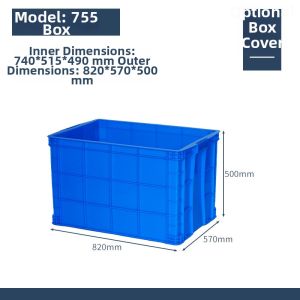 RUIKELAIXIANG | Thickened Large Rectangular Logistic Box