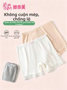 TENGNAIMEI | Girls Summer Lightweight Safety Shorts Panties