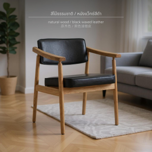 เก้าอี้สไตล์นอร์ดิก - ทนทานและหลากหลาย เก้าอี้โซฟามีที่วางแขน เบาะนุ่ม คู่รัก โซฟา เกมมิ่ง sofa bed 3 seat couch arm chair ทูอินวัน rester เบาะ นวด เตียง lazyboy