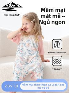 ZSVIP | Breathable Baby Sleep Bag Prevents Blanket Kicking