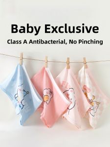 Miiow | Antibacterial Pure Cotton Girls Underwear A-Class Eucalyptus Girls Briefs Comfortable Flat Angle Pants For Little Girls