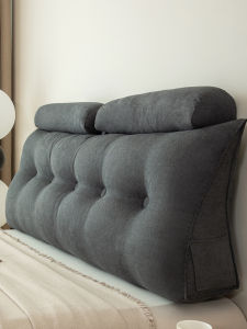 Washable Impact-Protective Bedhead Cushion
