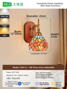 DGY | Nordic Vintage Colored Glass Wall Light