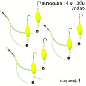 3PCS ย้อนกลับปิดด้านล่าง Double Hook Line ชุดย้อนกลับตะขอตกปลา Subline Teaser ตกปลาปลาคาร์พยุโรป Inverted RIG