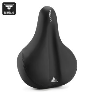 TOSUOD | Pain Relief Inflatable Bike Saddle