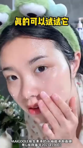 正品保真 温博士b5水杨酸面膜b5 Salicylic Acid Cleansing Mask Shrink Pores Remove Blackheads Cleansing Hydrating Oil Control Apply Mask