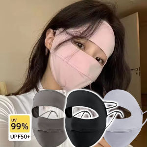 Summer Full Face Sunscreen Mask: Ice Silk Face Gini UV Protection Face Shield