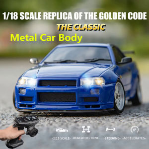 JDD[Available][Fast delivery]LDR/C 1/18 GTR R34 RTR LD1899 RC Car With Gyroscope Metal Diecast Car Toys 1:18 Remote Control Car Kids Toys For Children