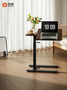 Musso | Height Adjustable Portable Flip Desk