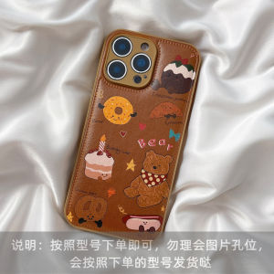 Cute Bear Cake Design Phone Case for Huawei Mate 70 Pura80 P60 Nova14 13 P50e Honor 400 Full Cover Leather Style Female Anti-Fall