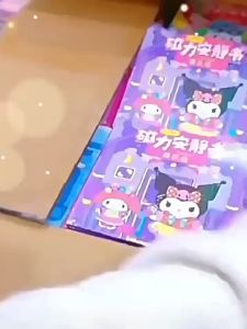 【READY STOCK】Sanrio 三丽鸥 磁力 安静书 免裁剪 库洛米 新品 玉桂狗 手工 玩具 Magnetic Quiet Book Cut-Free Kuromi (S100)