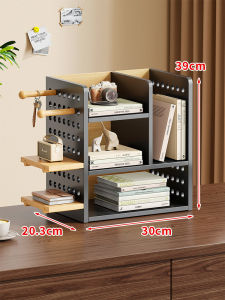 WUBUWEI | Multi-functional Desktop Storage Shelf Multi-layer Display