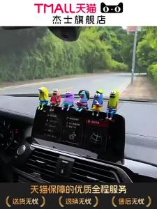 JOYCS | Cute and Fun Car Interior Ornaments