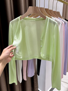 Summer Short Ice Silk Knitted Open Cardigan Womens Outerwear Air Conditioning Sun Protection Long Sleeve Thin Outer Jacket Skirt Shoulder Wrap
