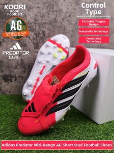 adidas | Artificial Grass Cleats with Flippable Tongue 26