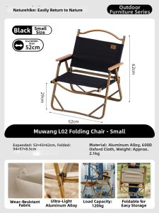 NatureHike | Portable Fishing Foldable Chair Aluminum