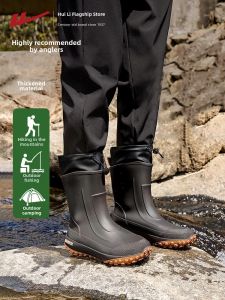 Warrior | Waterproof Slip-resistant Fishing and Beach Wading Shoes