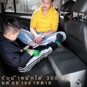 Inflatable Car Seat Gap Pad Sleeping Mat SUV Business Mattress Vehicle Travel Bed PVC Flocking Fabric Material External Inflator
