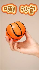 TAIYO Mainan Anak Basket Ball Soccer Sandbag Bola Basket Lempar Olahraga Montessori