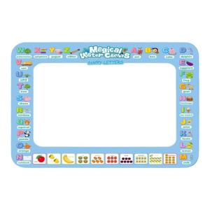 FANMIAO | Magic Drawing Mat Colorful Repeatable Painting Blanket
