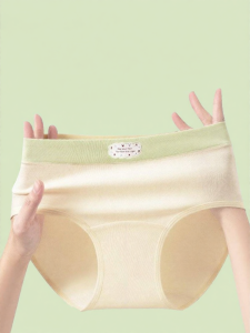 FENGTING | Antibacterial Cotton Underwear