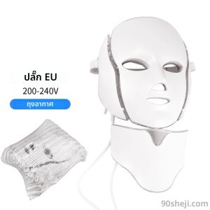 7 สี LED หน้ากากใบหน้าพร้อมคอ LED Light Face Mask ฟื้นฟูผิวป้องกันสิวอุปกรณ์ความงาม Face Lifting Firm Massager