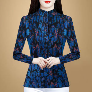 MAIMEI | Thickened Long Sleeve Stand Collar Floral Print Warm Top Womens Premium Anti-Aging Inner Wear Winter Base Layer Shirt