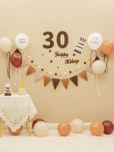 Retro Balloon Birthday Decorations Baby One Year Old Celebration Scene Setup Childrens Anniversary Vintage Background Wall