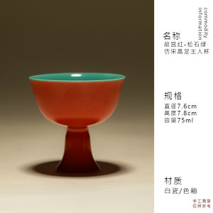 Single Cup Gongfu Tea Ceramic White Porcelain Tea Cup Personal Specialty Home Use Tea Drinking Cup Handmade Crafted