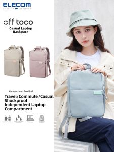 Elecom | Multi-use Large-capacity Backpack