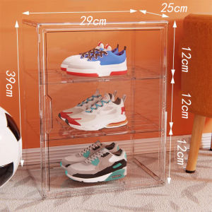 AMU·PIGGY | Transparent Space Saving Kids Shoe Organizer Box