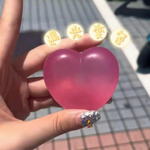 J.S ZZERY | Light-sensitive Color Changing Stress Relief Squishy Toy
