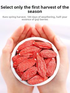 QILIXIANG | Genuine First Batch Premium Goji Berries 500g