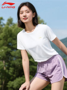 Li-Ning | Quick-Drying Breathable White Cool Female Short Sleeve T-Shirt