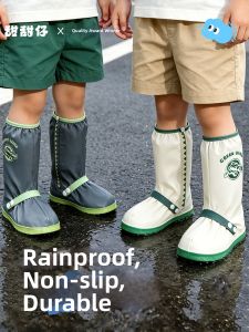 Waterproof Slip-Resistant Boot Covers