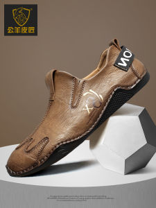 Sheepskin Maker Mens Slip-On Shoes Genuine Leather Spring Trendy Versatile Bean Shoes Retro Casual Leather Shoes